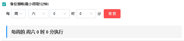 image-20251106130651605